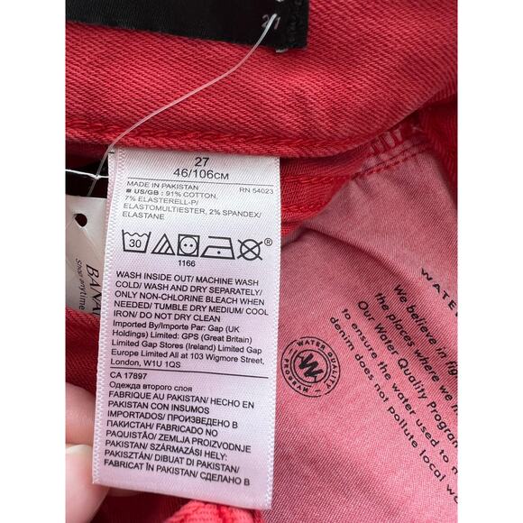 Banana Republic Mid Rise Skinny Vamp Red Jeans Raw Hem Ankle Denim Size 27 - Picture 10 of 11